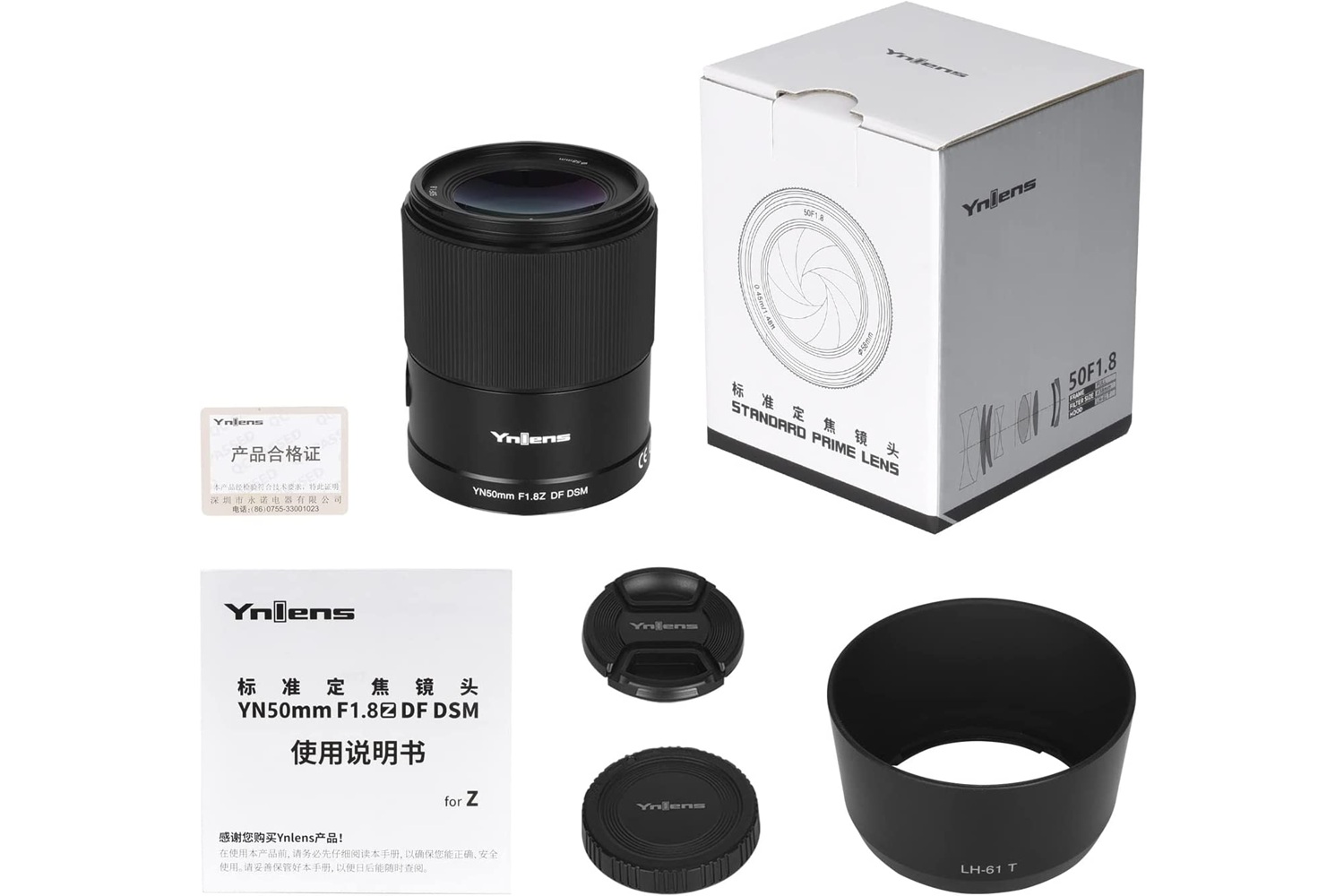 Yongnuo 50mm F1.8Z DF DSM Nikon Uyumlu Z-Mount Full Frame Lens