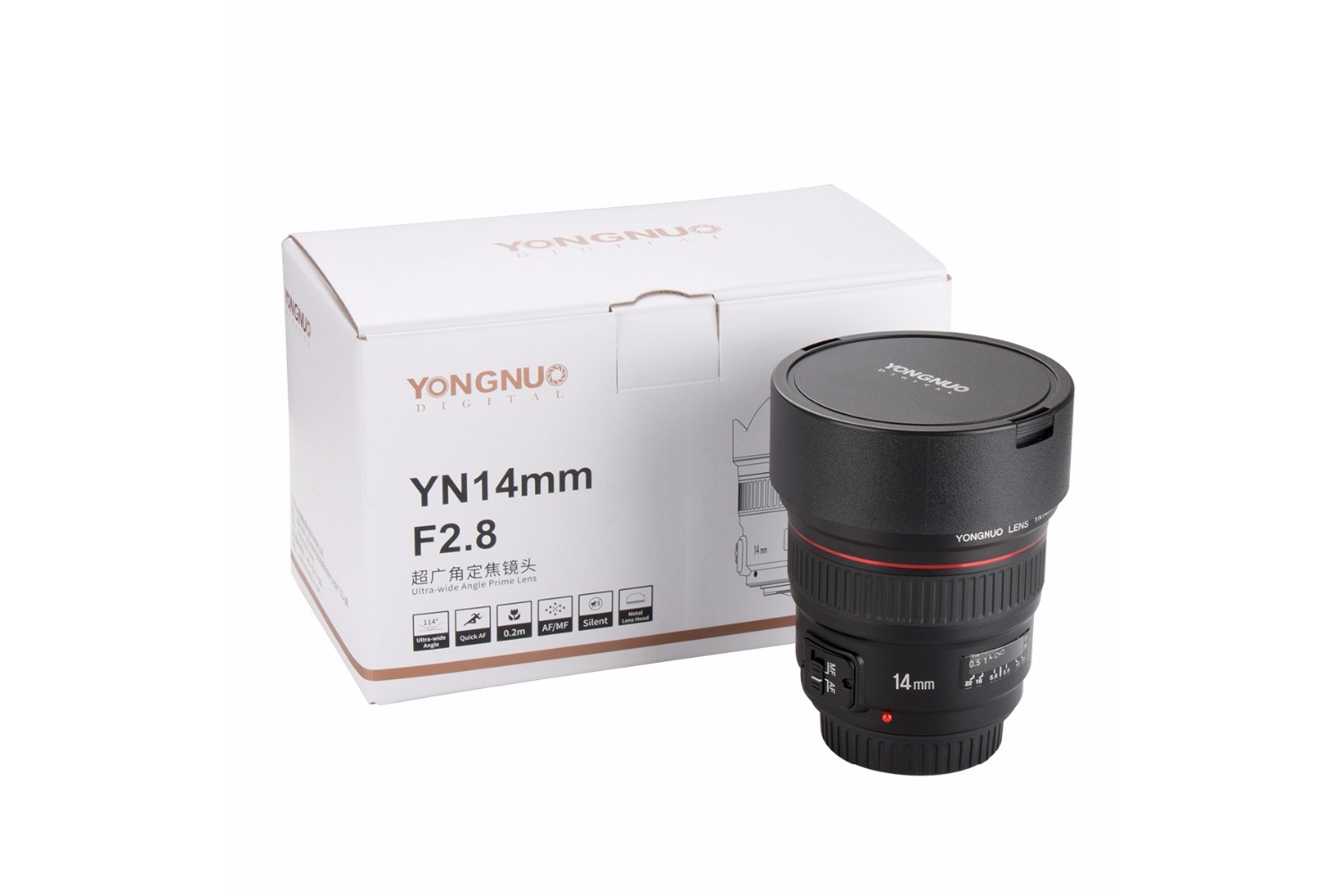 Yongnuo 14mm f/2.8 Full Frame Otofokus Geniş Açı Lens (Nikon F Mount)