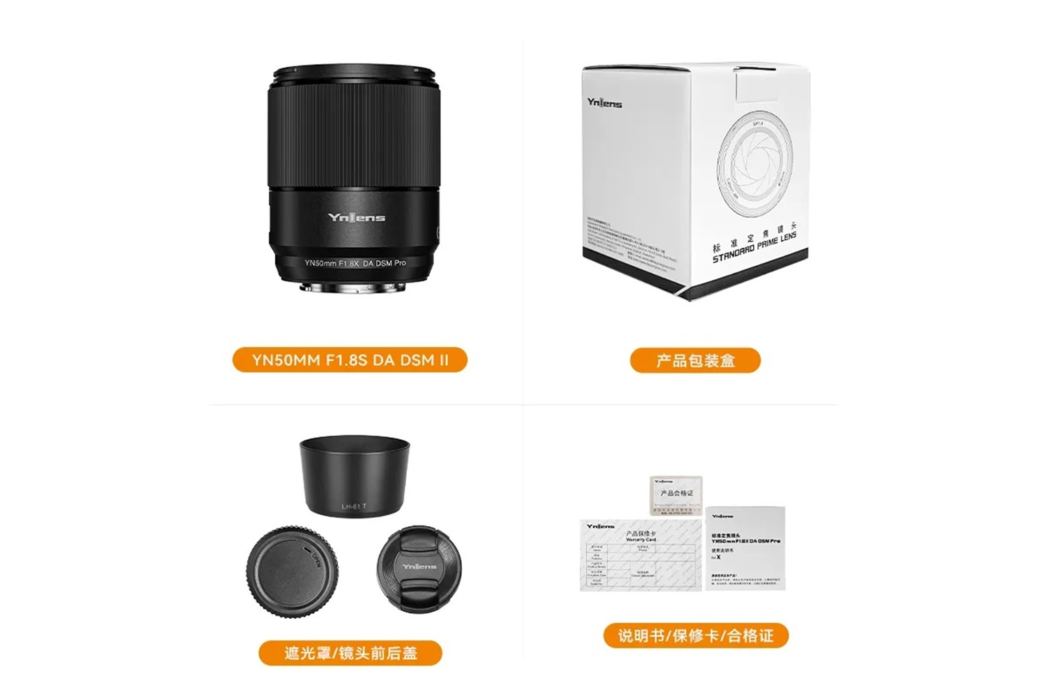Yongnuo 50mm F1.8X DA DSM PRO Fujifilm X Mount Uyumlu Otofokus Prime Lens