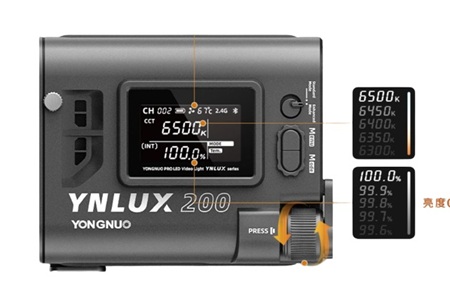 Yongnuo YNLUX200 2700-5600K 200W Bi-Color Led Işık (Gri) - monolight