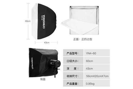 Yongnuo YN4-60 60x60cm Bowens Mount Softbox