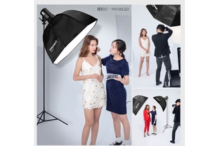 Yongnuo YN8-75 Sekizgen Bowens Mount Softbox 75cm