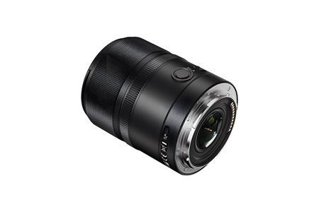 Yongnuo 56mm f/1.4S DA DSM WL Pro APS-C Wireless Otofokus Lens (Sony E)