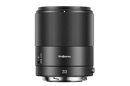 Yongnuo 33mm f/1.4R DA DSM APS-C Otofokus Lens (Canon RF)