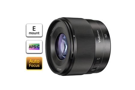 Yongnuo 50mm f/1.8S DA Lite APSC Otofokus Lens, Siyah (Sony E)