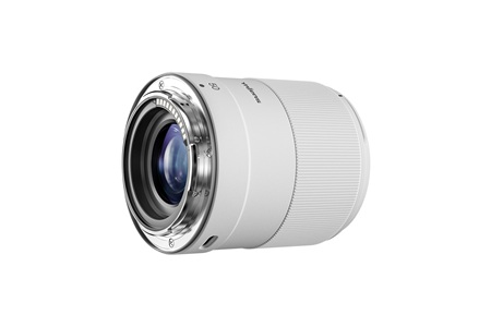 Yongnuo 50mm f/1.8Z DF Lite Full Frame Otofokus Lens, Beyaz (Nikon Z)