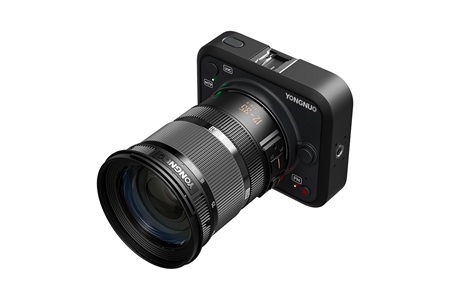 Yongnuo YN433 II 4K Profesyonel UHD M4/3 Format Canlı Yayın Kamerası Body