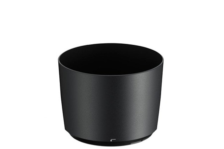 Nikon HB-71 Parasoley Lens Hood 200-500MM F/5.6e Ed Vr Uyumlu