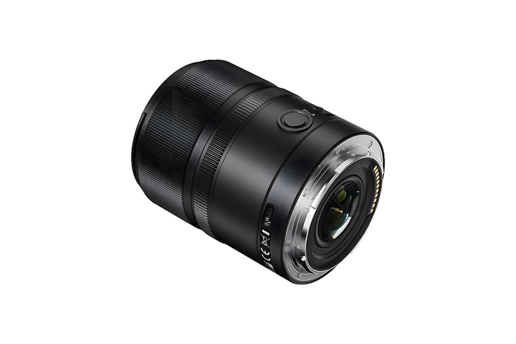Yongnuo 56mm f/1.4Z DA DSM WL Pro APS-C Wireless Otofokus Lens (Nikon Z)