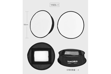 Yongnuo YN56-1 56cm YN600 YN900 Led Işık Uyumlu Softbox