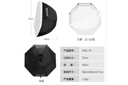Yongnuo YN8-75 Sekizgen Bowens Mount Softbox 75cm