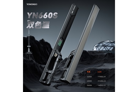 Yongnuo YN660s Bi-Color icelight 60W 11900 Lux Led Işık