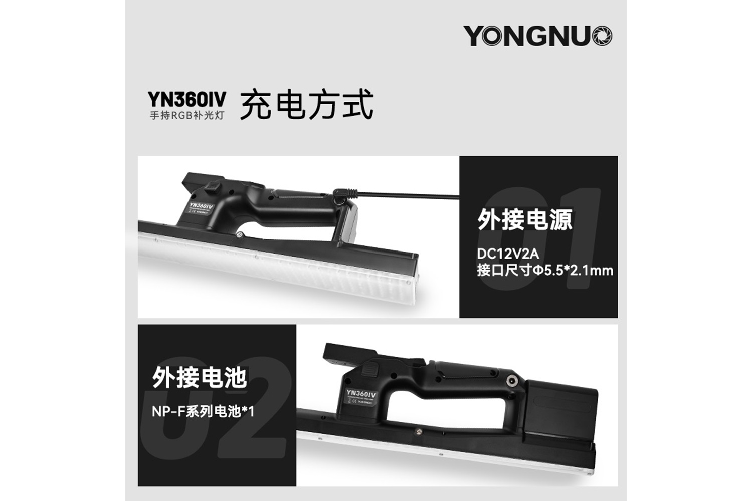 Yongnuo YN360-IV RGB 2000K-10000K Led Işık