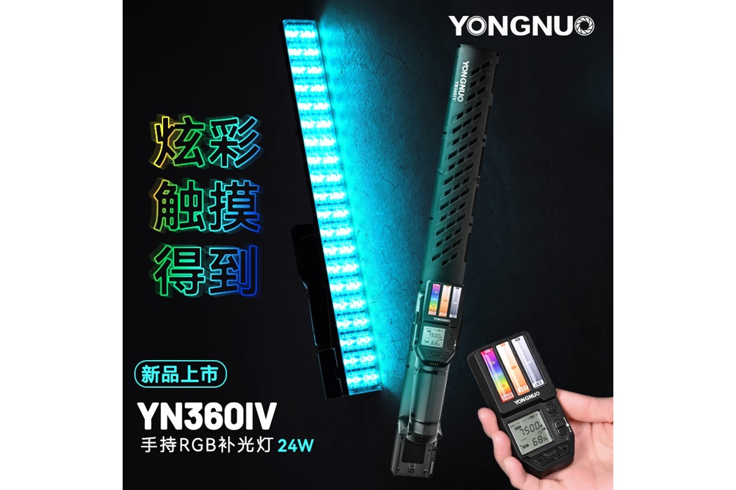Yongnuo YN360-IV RGB 2000K-10000K Led Işık