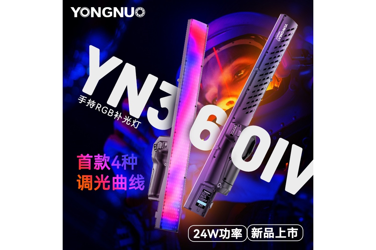Yongnuo YN360-IV RGB 2000K-10000K Led Işık