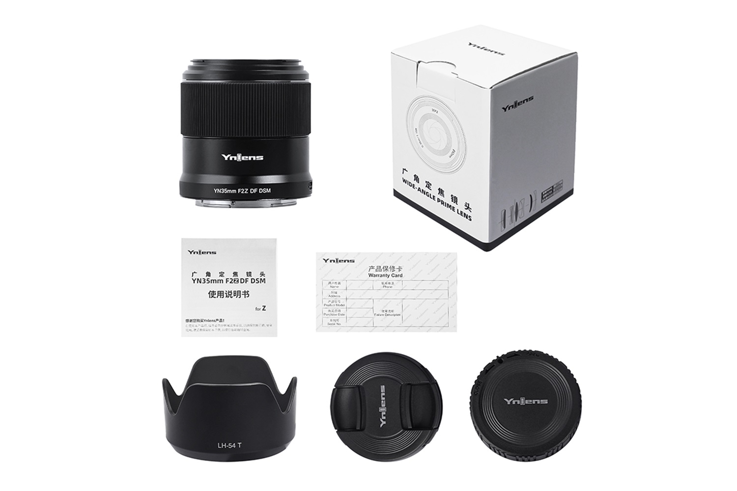 Yongnuo 35mm F2Z DF DSM Nikon Z Mount Uyumlu Otofokus Lens