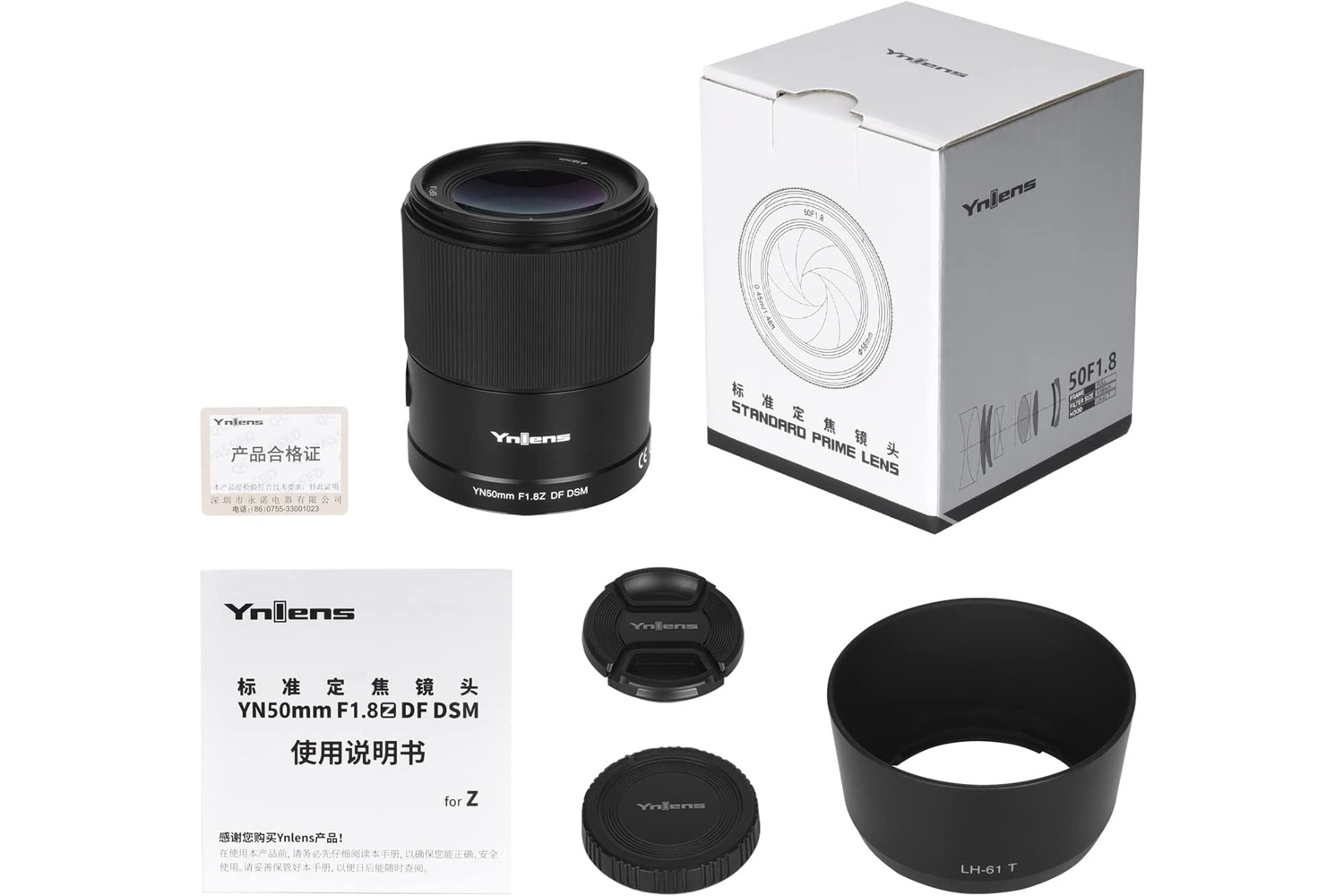 Yongnuo 50mm F1.8Z DF DSM Nikon Uyumlu Z-Mount Full Frame Lens