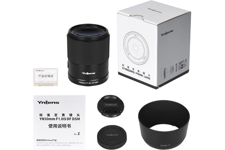 Yongnuo 50mm F1.8Z DF DSM Nikon Uyumlu Z-Mount Full Frame Lens