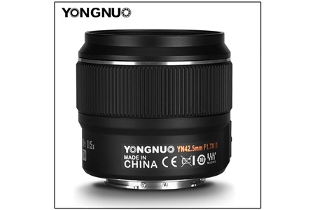 Yongnuo 42.5mm f/1.7 M II Lens Micro Four Thirds