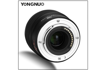 Yongnuo 42.5mm f/1.7 M II Lens Micro Four Thirds