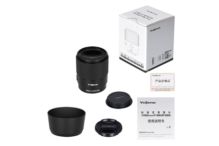 Yongnuo 50mm F1.8S DF DSM Sony E Mount Otofokus Prime Lens