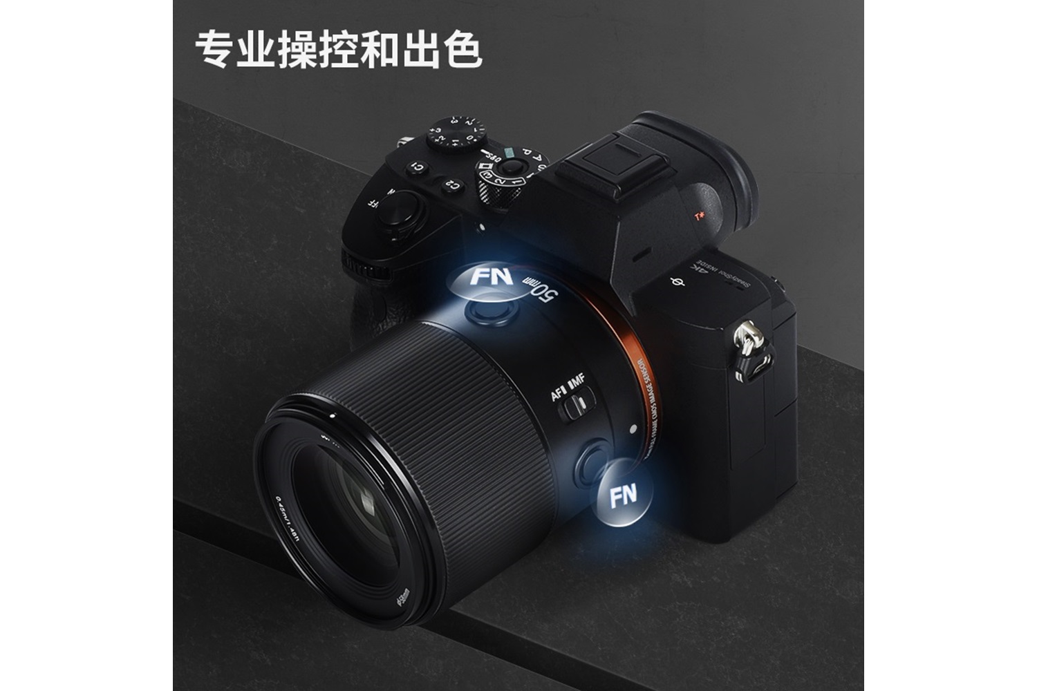 Yongnuo 50mm F1.8S DF DSM Sony E Mount Otofokus Prime Lens