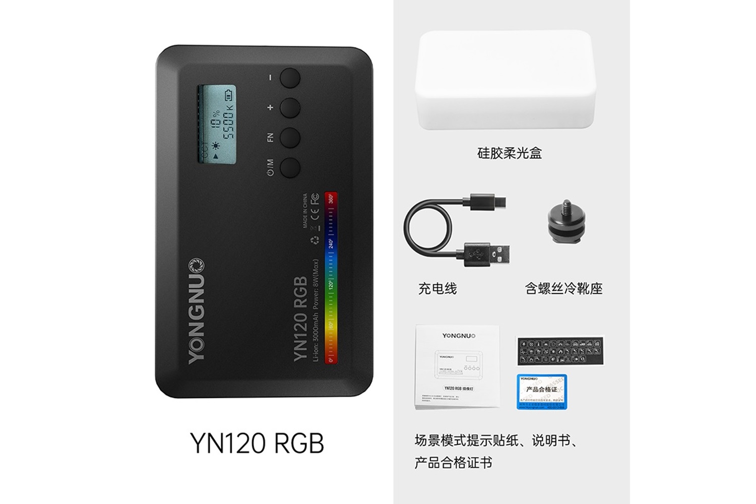 Yongnuo YN120-RGB 2500-9900K Dahili Bataryalı Mobil Vlog LED Işık