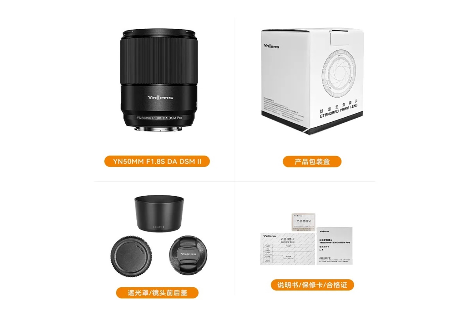 Yongnuo 50mm F1.8X DA DSM PRO Fujifilm X Mount Uyumlu Otofokus Prime Lens