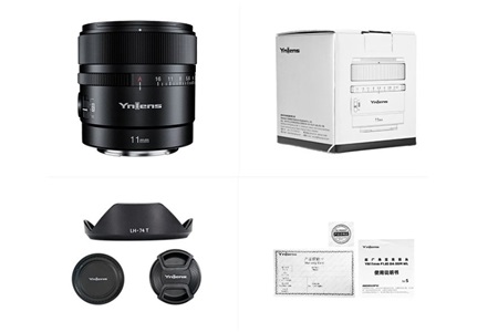 Yongnuo 11mm F/1.8S DA DSM WL Sony E-Mount Wireless APS-C Geniş Açı Lens