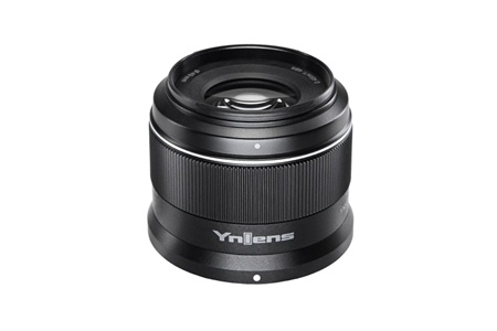 Yongnuo 50mm F/1.8Z DA DSM APS-C Nikon Z Mount Uyumlu Otofokus Prime Lens