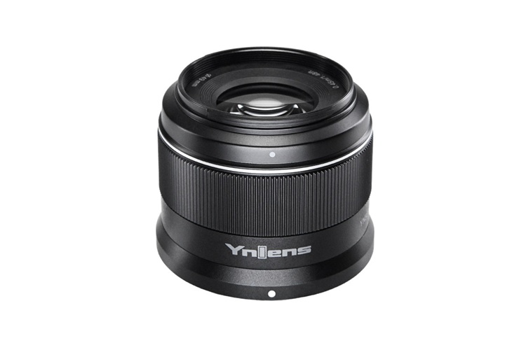 Yongnuo 50mm F/1.8Z DA DSM APS-C Nikon Z Mount Uyumlu Otofokus Prime Lens