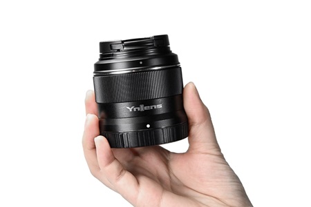Yongnuo 50mm F/1.8Z DA DSM APS-C Nikon Z Mount Uyumlu Otofokus Prime Lens
