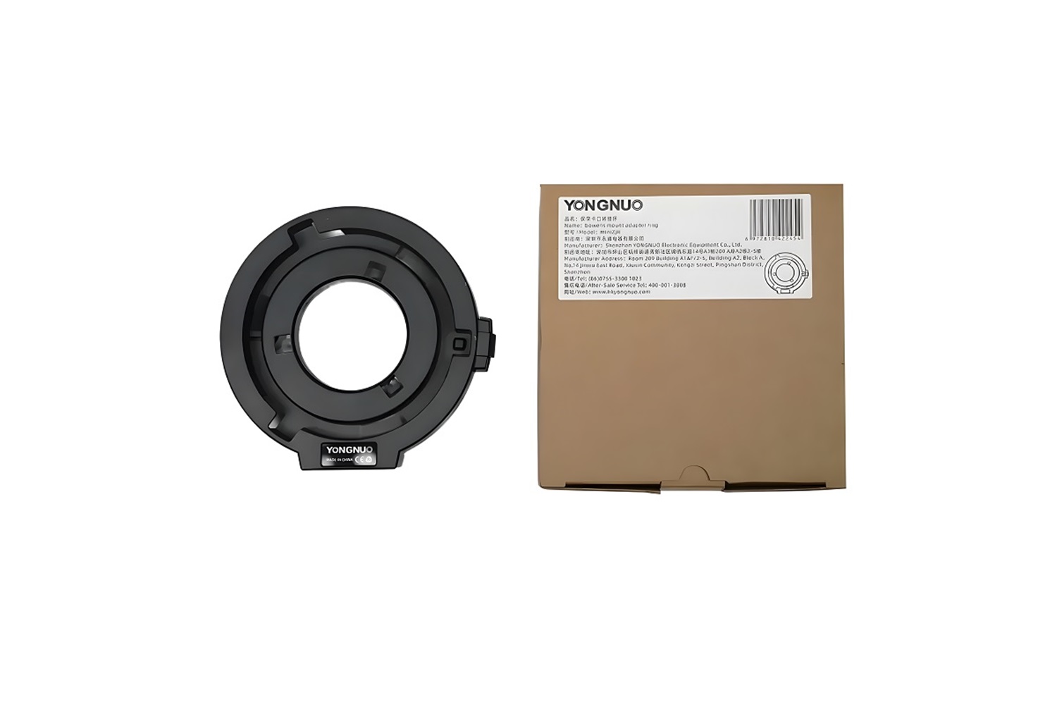 Yongnuo Mini-ZJH Bowens Mount Adaptör