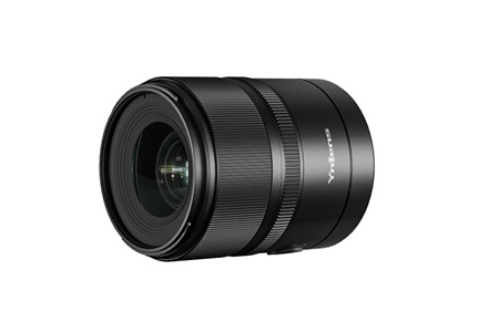 Yongnuo 33mm f/1.4Z DA DSM WL Pro APS-C Wireless Otofokus Lens (Nikon Z)
