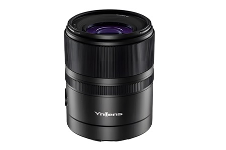 Yongnuo 33mm f/1.4Z DA DSM WL Pro APS-C Wireless Otofokus Lens (Nikon Z)