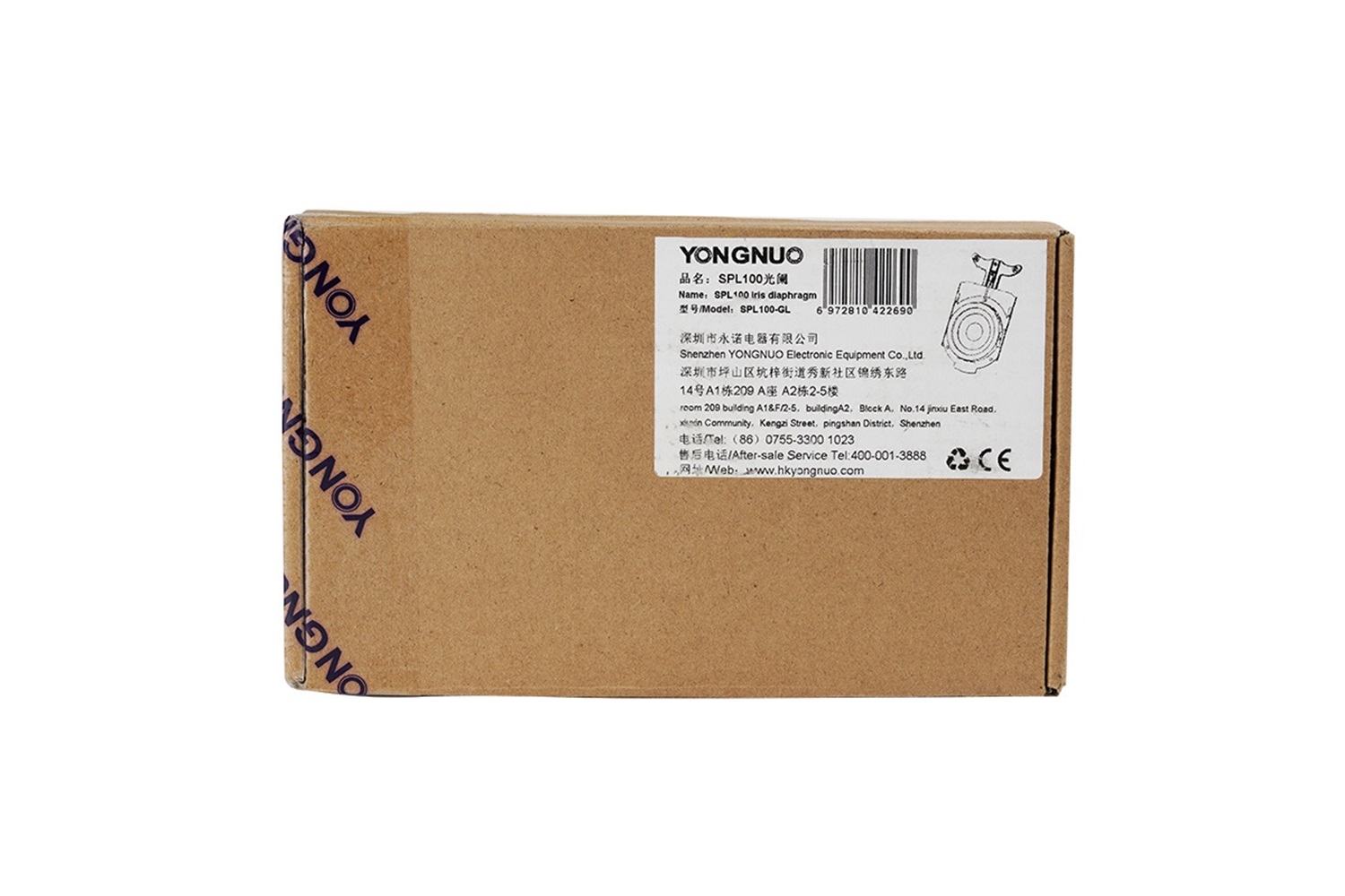 Yongnuo SPL100-GL Iris Diyafram (SPL100 Uyumlu)
