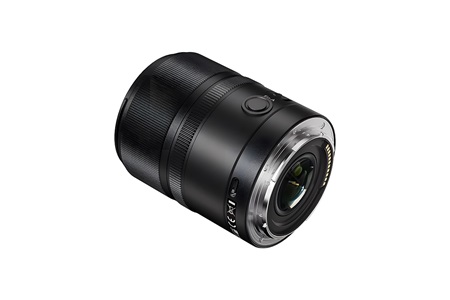 Yongnuo 56mm f/1.4S DA DSM WL Pro APS-C Wireless Otofokus Lens (Sony E)