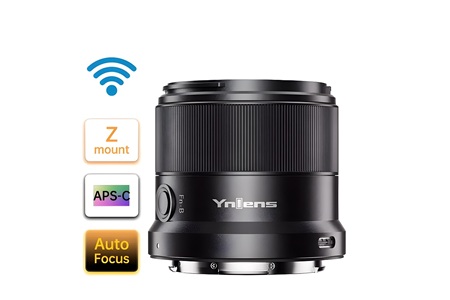 Yongnuo 35mm f/1.8Z DA DSM WL APS-C Wireless Otofokus Lens, Siyah (Nikon Z)