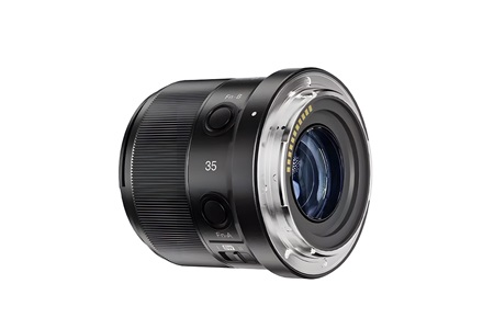 Yongnuo 35mm f/1.8Z DA DSM WL APS-C Wireless Otofokus Lens (Nikon Z)