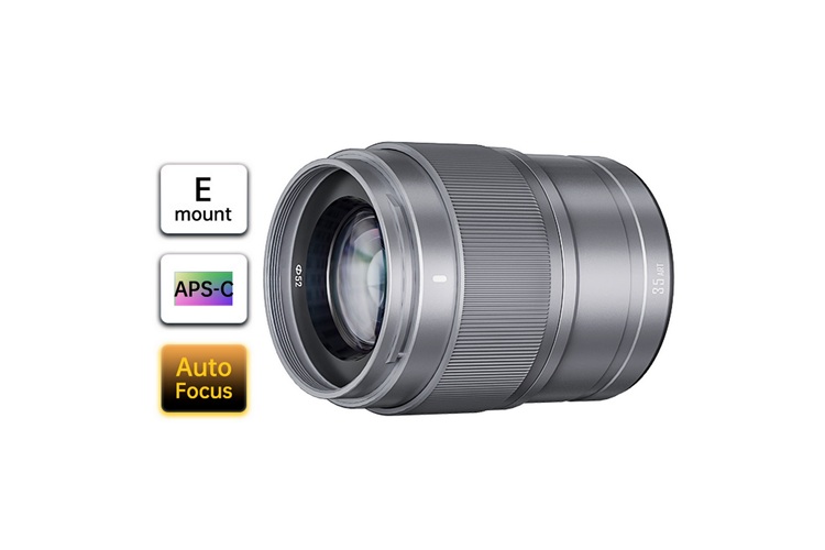 Yongnuo 35mm f/1.8S DA ART APS-C Otofokus Lens, Gümüş (Sony E)