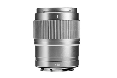 Yongnuo 35mm f/1.8S DA ART APS-C Otofokus Lens (Sony E) Gümüş