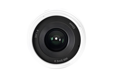 Yongnuo 35mm f/1.8R DA DSM APS-C Otofokus Lens (Canon RF) Beyaz