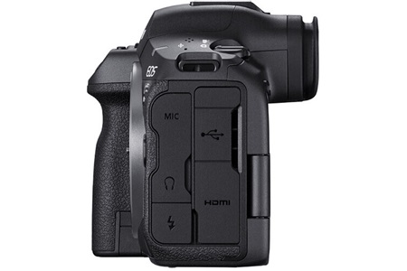 Canon EOS R5 Mark II Body Fotoğraf Makinesi (Canon Eurasia)