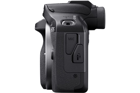 Canon EOS R100 Body Fotoğraf Makinesi (Canon Eurasia)