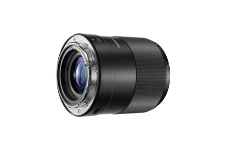 Yongnuo 50mm f/1.8Z DF Lite Full Frame Otofokus Lens, Siyah (Nikon Z)