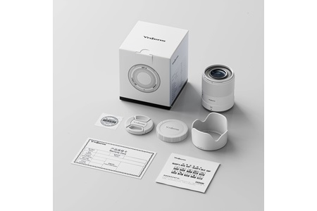 Yongnuo 50mm f/1.8Z DF Lite Full Frame Otofokus Lens, Beyaz (Nikon Z)