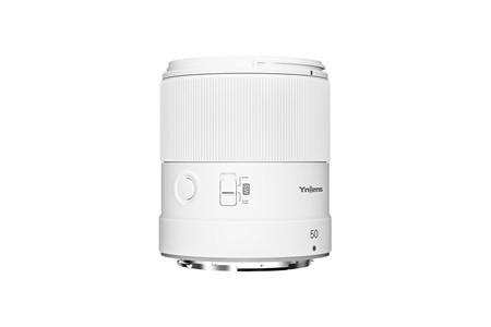 Yongnuo 50mm f/1.8Z DF Lite Full Frame Otofokus Lens, Beyaz (Nikon Z)