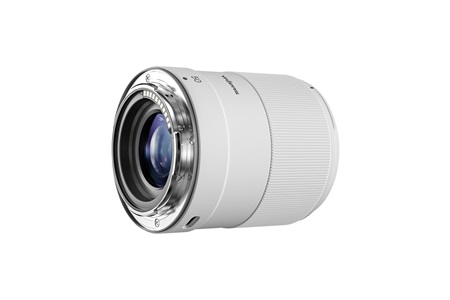 Yongnuo 50mm f/1.8Z DF Lite Full Frame Otofokus Lens, Beyaz (Nikon Z)