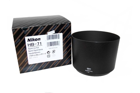 Nikon HB-71 Parasoley Lens Hood 200-500MM F/5.6e Ed Vr Uyumlu