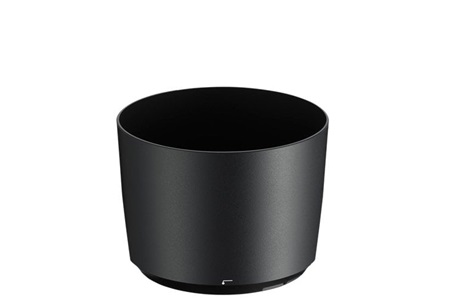 Nikon HB-71 Parasoley Lens Hood 200-500MM F/5.6e Ed Vr Uyumlu